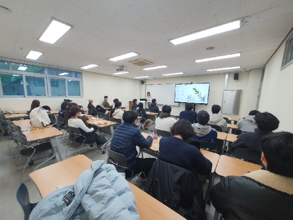선배초청 취업트렌드 세미나 (케이브이머티리얼즈) 대표이미지